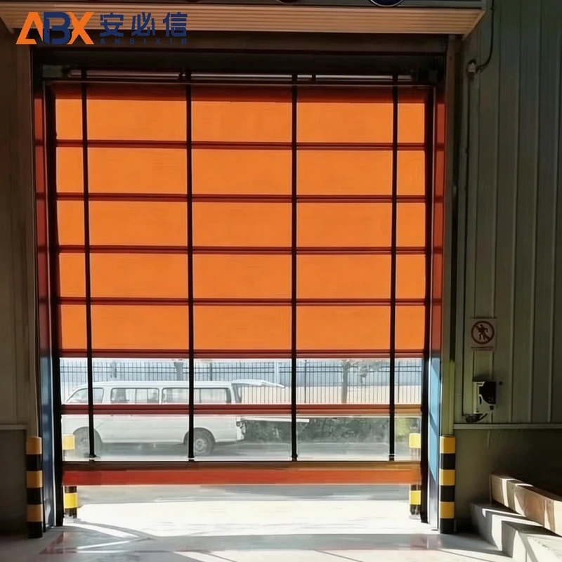 雅安登车桥